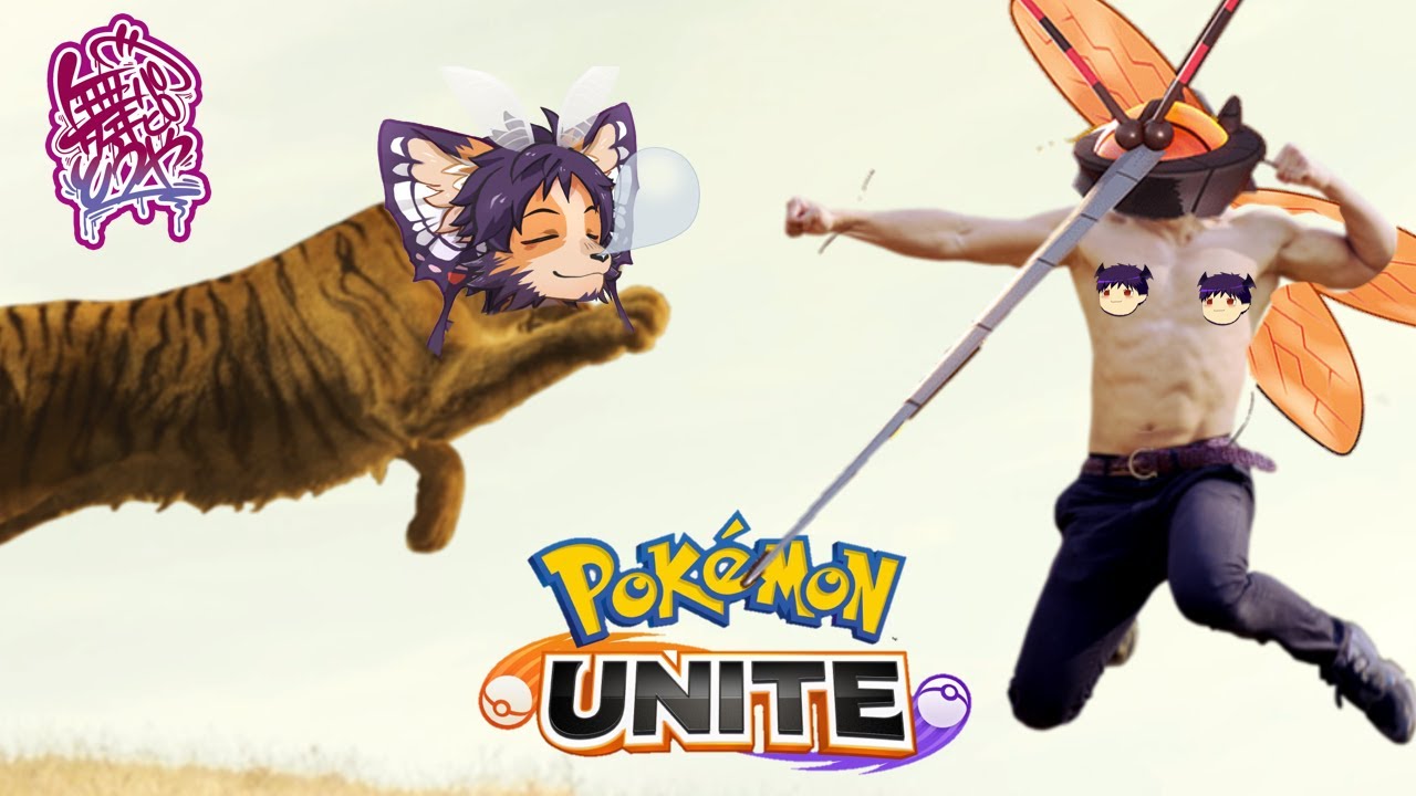 【#ポケモンユナイト 】エリートから！タイレーツ備えて肩慣らしランクマ！【舞パピとうや／インキュバスVtuber 】