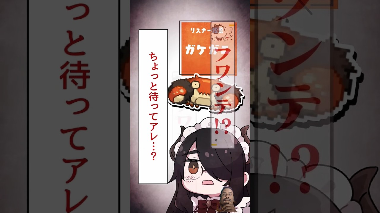 【ポケモン】プロイラストレーターがフワンテを図鑑情報だけで描いてみた #pokémon #shorts #伊東ライフ ‎@itolife 