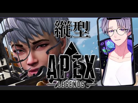 【 #apexlegends 】🍮プリンとは決定的にAPEXを怠惰したハーミットです。我らはプリンの使途【 #apex / RazyHermit 】