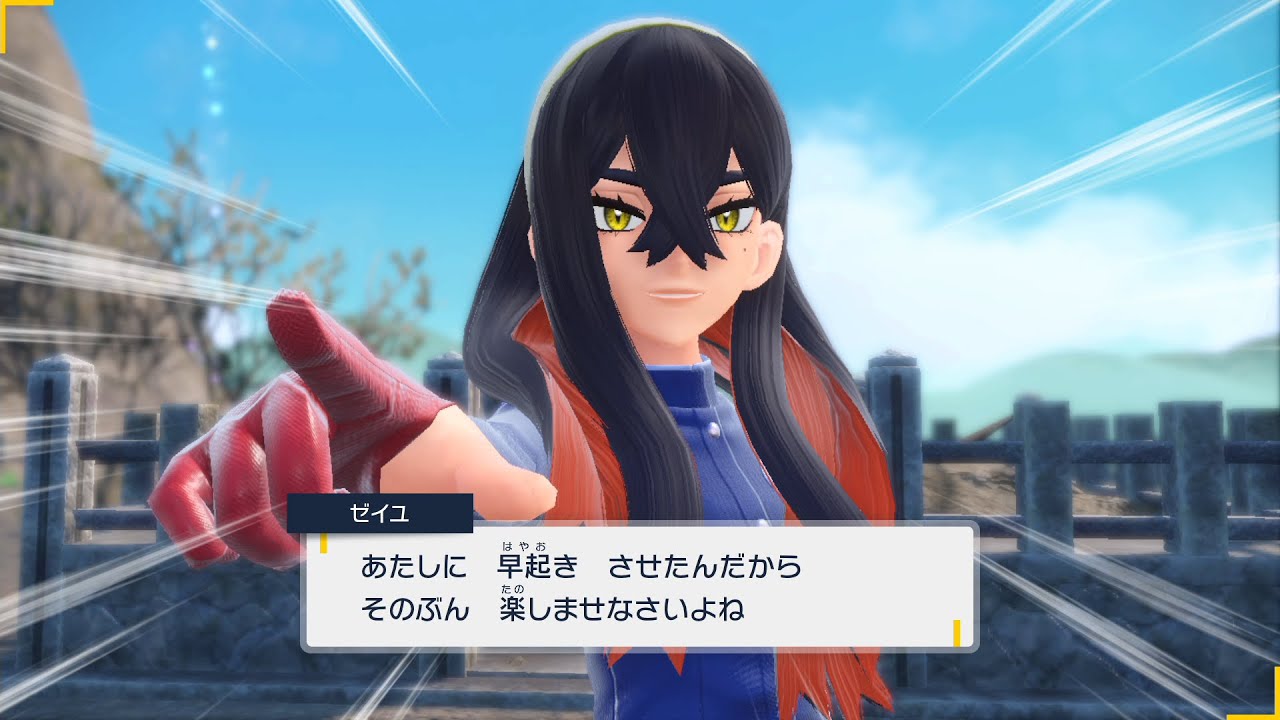 【ポケモンSV】レギュGダブルフレ戦しようぜ！仲間大会にも出る！【ダブルバトル・レギュレーションG】