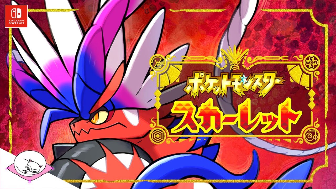 【240422】ポケモンミリしらが入学 #03〈ボウルタウン〉- ポケモンSV＠に～どふる・しんぐす【ポケットモンスター スカーレット】