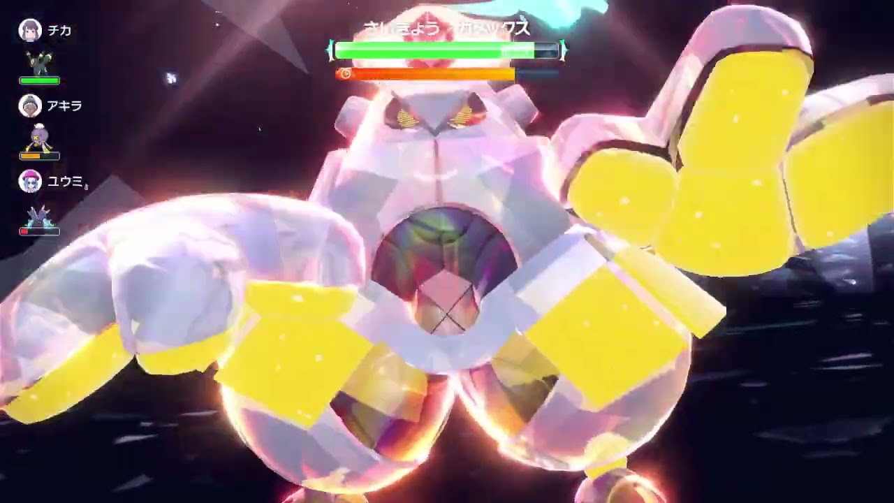 レイド☆7 最強のカメックス テツノカイナソロ