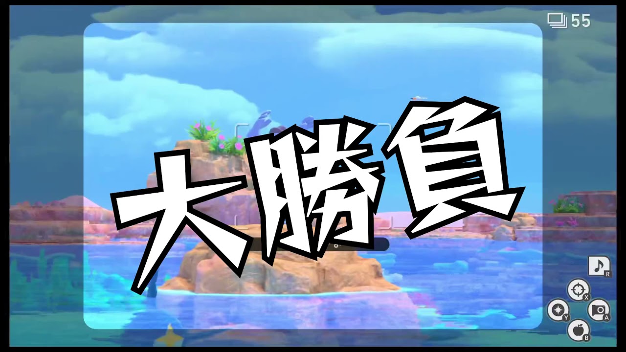 「カイリキーvsサメハダーvsダークライ」 Newポケモンスナップ　#Shorts