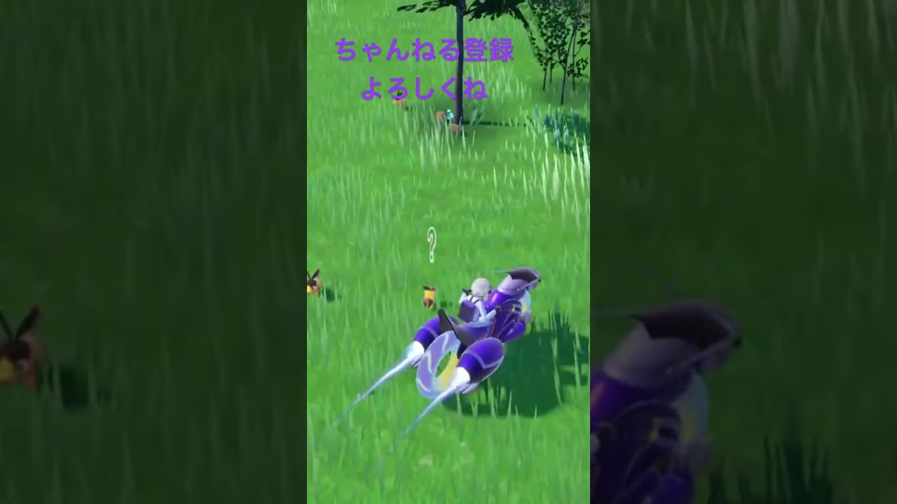 色違いポカブ発見！ #ポケモンsv #ポケモン25周年 #ポケモン #ポケモン151 #gameplay #pokemon #ポケットモンスター