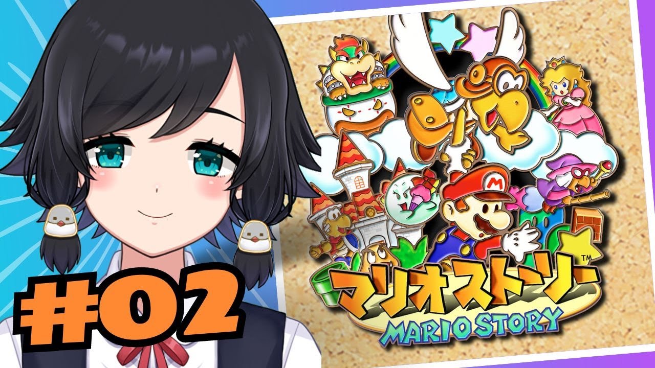 【#マリオストーリー】懐かしのゲーム。砂漠の街へ【鳥乃すずめ/Vtuber】