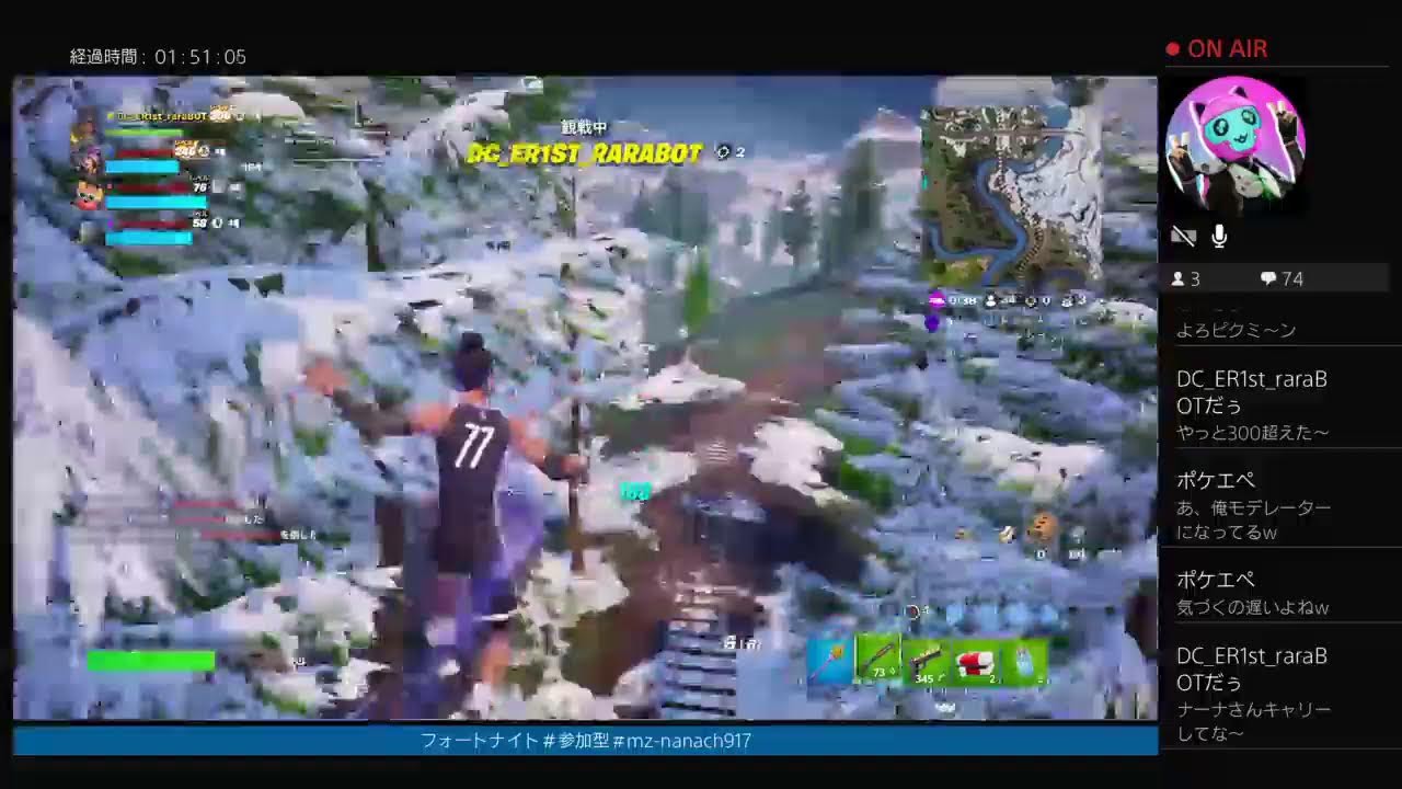 フォートナイト＃プレステ4　100日目　久し振り！やり方忘れてる…　ピッピ200人突破！200キル企画スタート！　＃フォートナイト　＃参加型