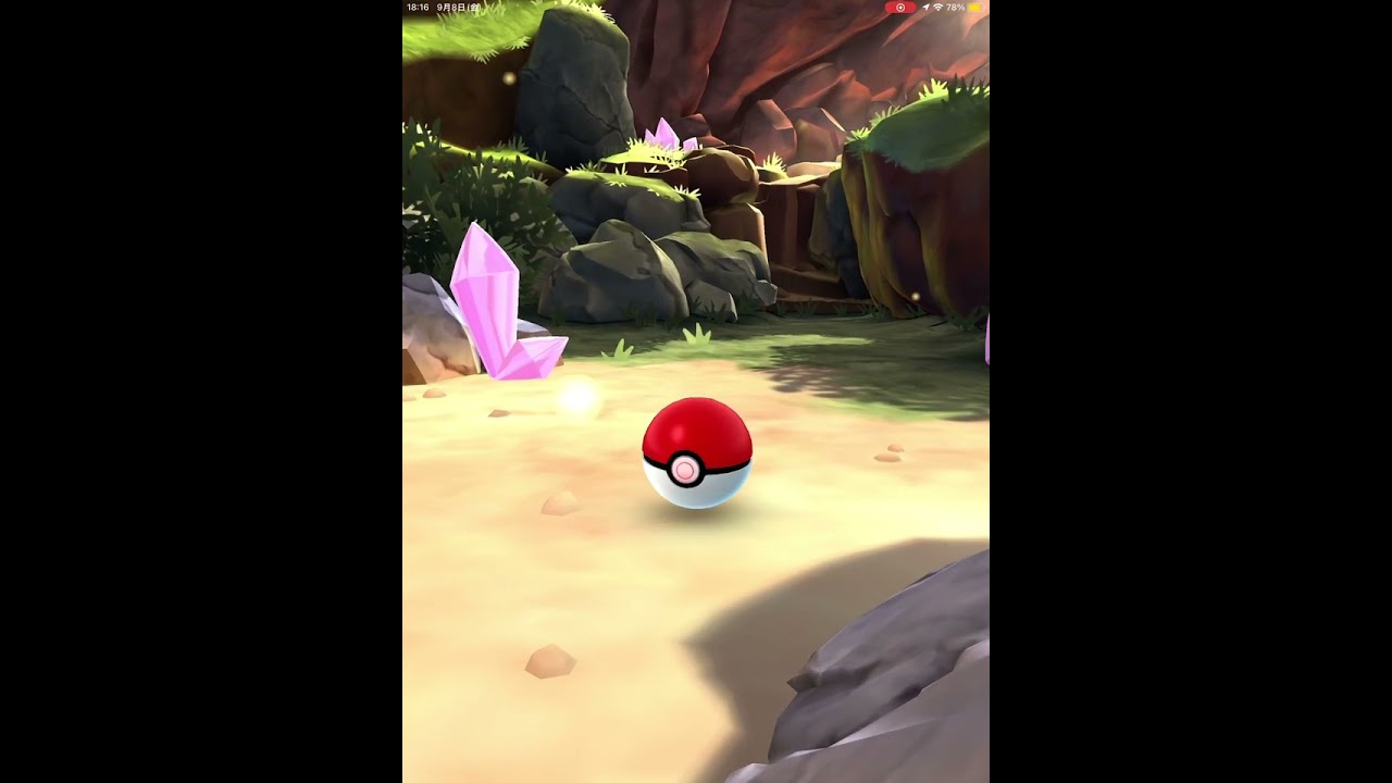 ポケモンGOディアンシー戦