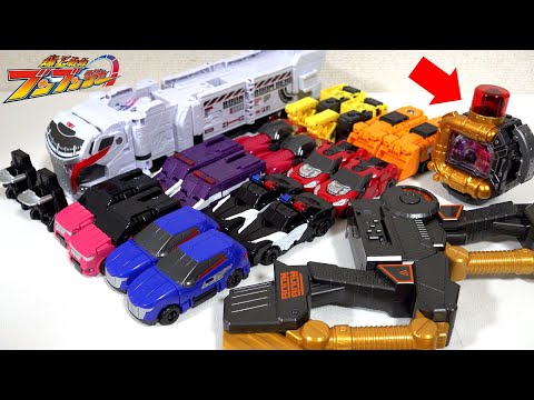 【音声違いすぎ！？】🚨ブンブンブースター＆🪓ブンブンチェンジアックス＆DXブンブンジャーロボ 爆上4大ロボセット【爆上戦隊ブンブンジャー】