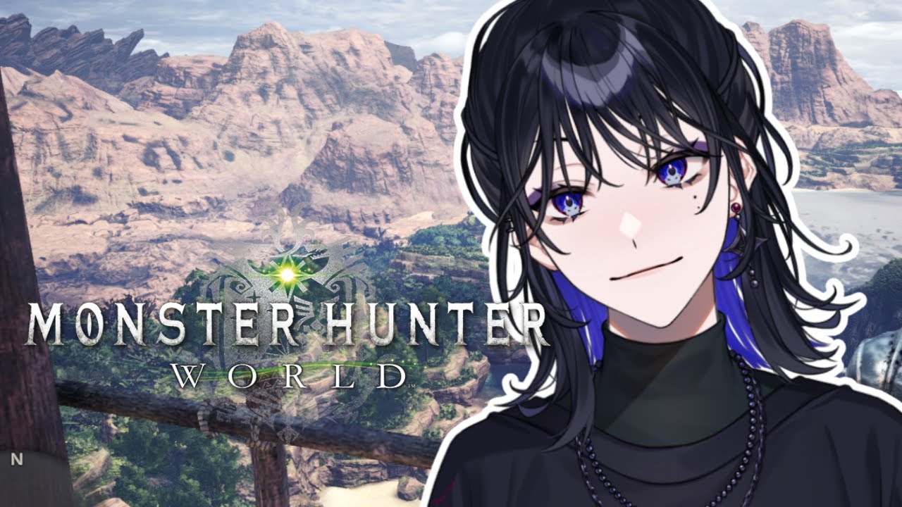 【MHW　参加OK】モンスターのサイズが規格外になっていくうううぅぅぅ【#Vtuber 八目蜘ミュウ】