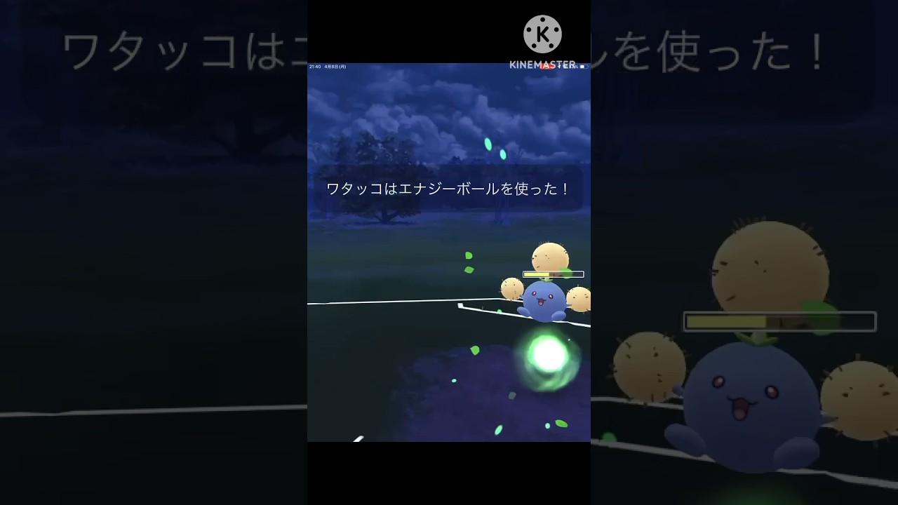 バターさんと対戦‼︎ これだからムクホークは‼︎ #ポケモンgo #goバトル #goバトルリーグ
