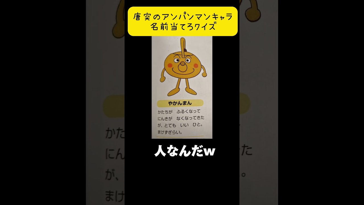 タッツーの色証厳選 #ポケモンsv