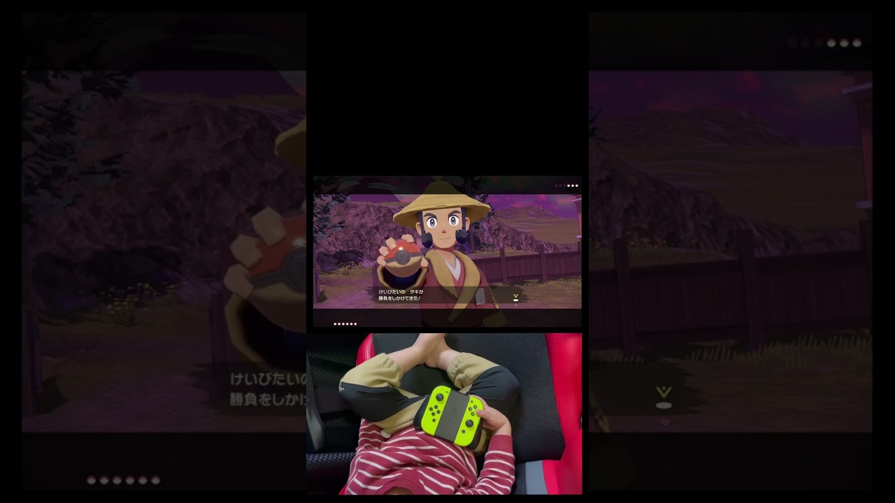 2歳8ヶ月のポケモンバトル（VSけいびたいのタキさん(ガーメイル)）#shorts