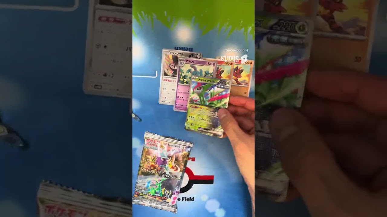 お菓子のポケカ開封ニャヒートまつり！！ #ポケモン　＃ポケカ　＃開封　＃お菓子