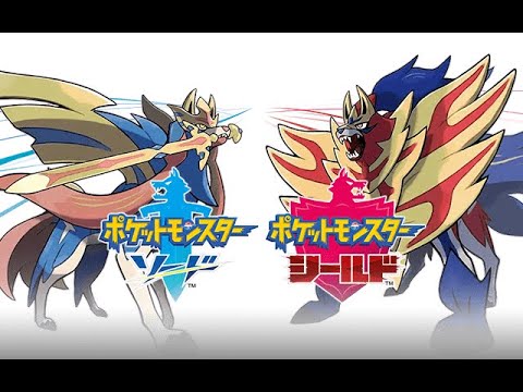 【ポケモン剣盾】初見プレイでストーリーやるぞい！【ポケットモンスター ソード】