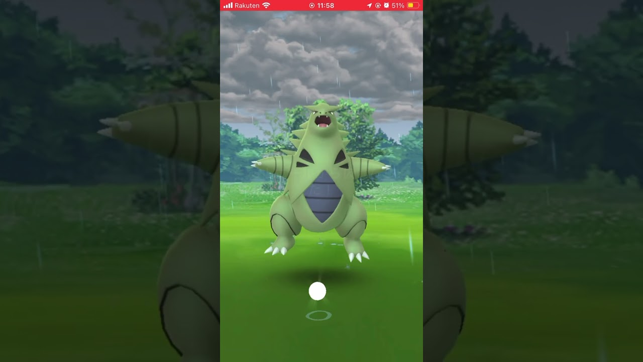 【ポケGO】メガバンギラスゲッチャレ #ポケモン #tyranitar #ショート #メガシンカ  #shorts #ひとり討伐 #バンギラス