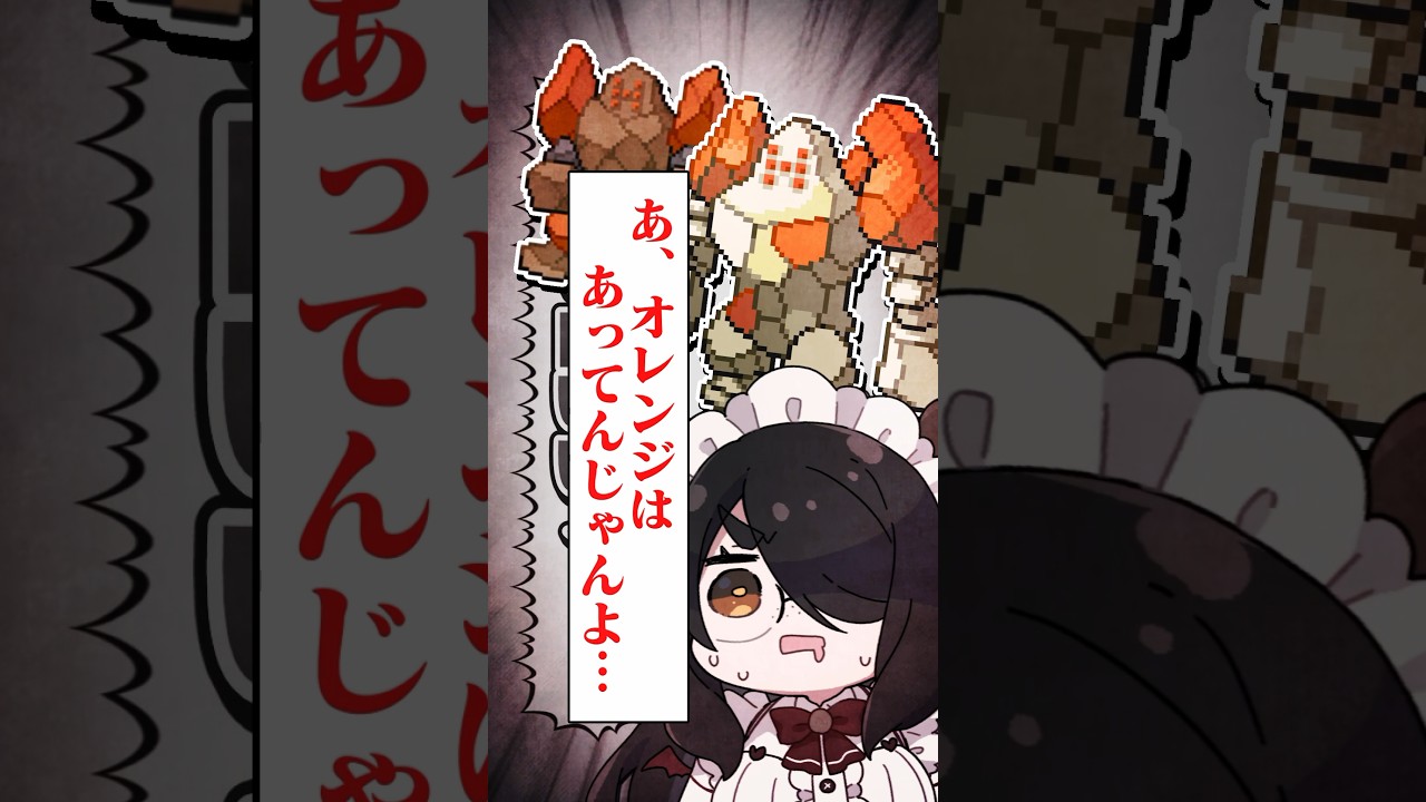 【ポケモン】プロイラストレーターがレジロックを図鑑情報だけで描いてみた #pokémon #shorts #伊東ライフ