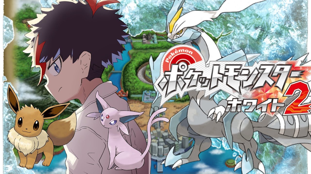 #4.5【#ポケモンBW2 】エーフィかわいいよね。【未知又バトヤ】