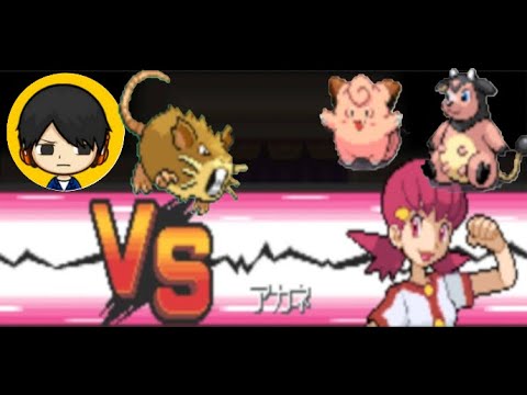 【ポケモンHGSS】ラッタ一匹でクリアする　part5　VS　アカネ（チャレンジ）