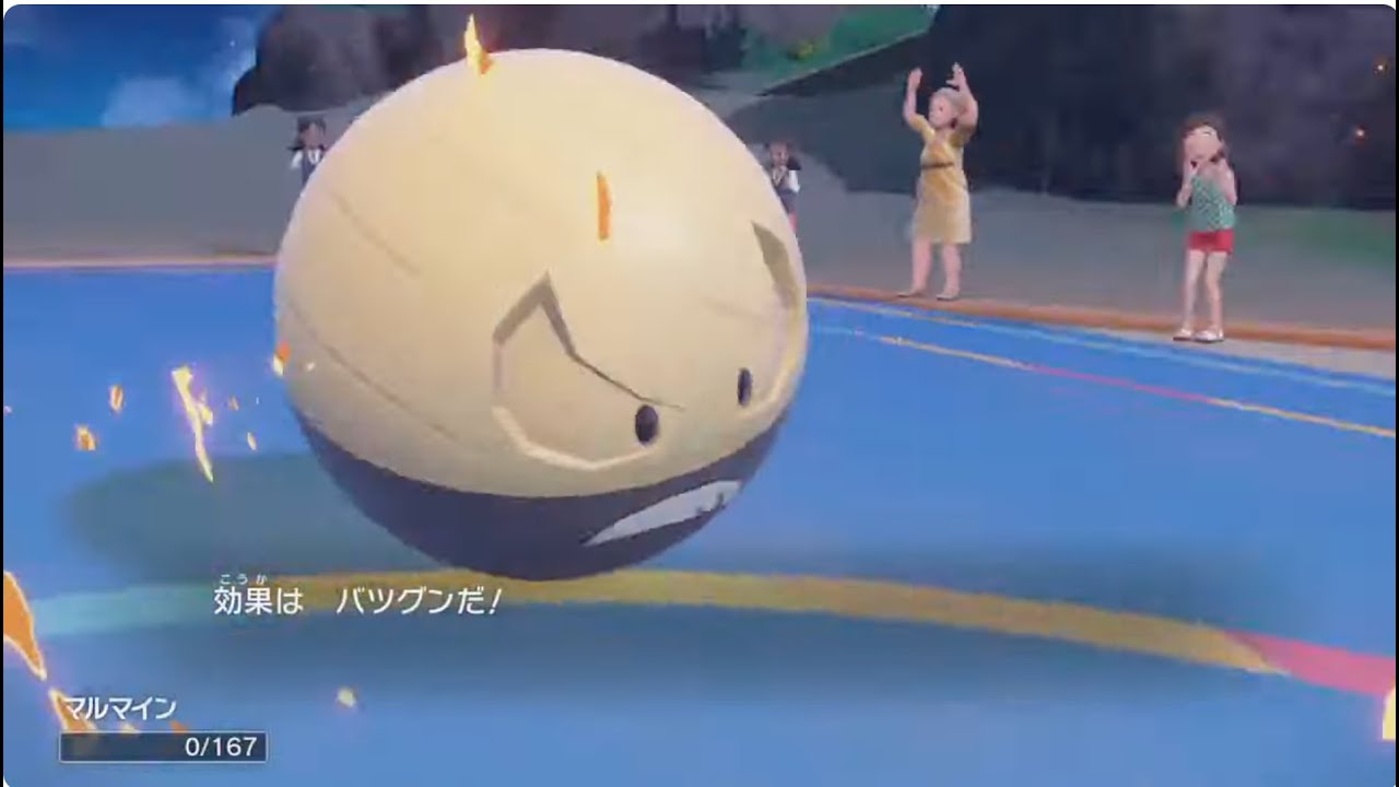 ポケモンSV ダブルバトル ヒスイマルマインでもエレキパしたい 最終回