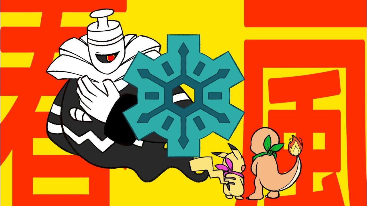 【ポケダン空】ヨノワール+αで 春の嵐【手描き】