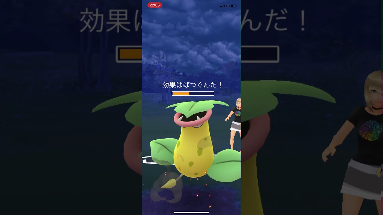 【ポケモンGO】 PVP スーパーリーグ#220 ブーバーを活躍させたいと思い、使用してみた！