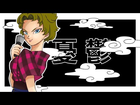 【DBD】ポリゴンショックゲーやるか
