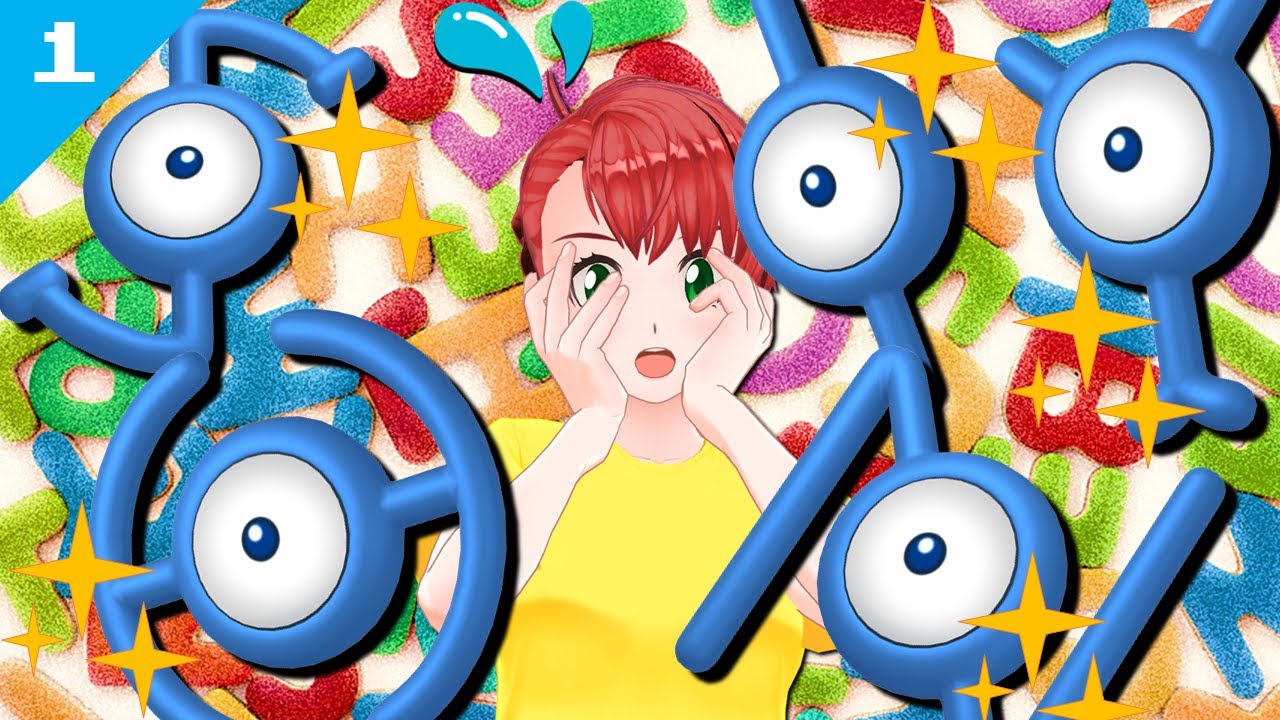 色違いアンノーン「SHINY」揃うまで終われません！！【1日目】