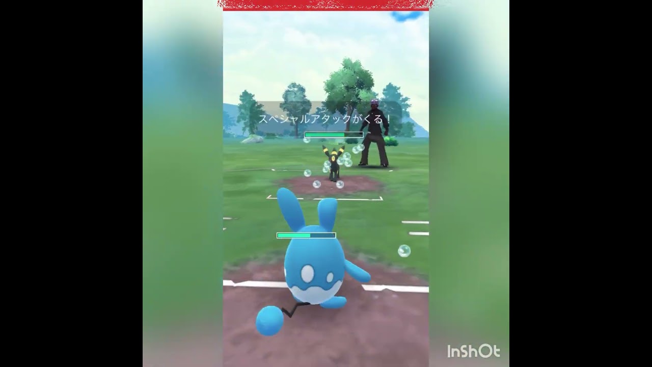 アローラキュウコンを使ってみた‼️#shorts #ポケモン #pokemongo