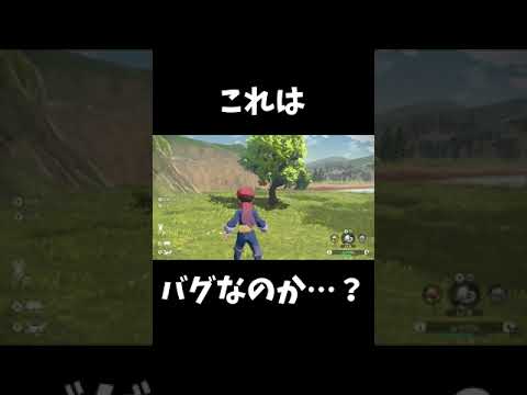 そらをとぶビッパ#Shorts