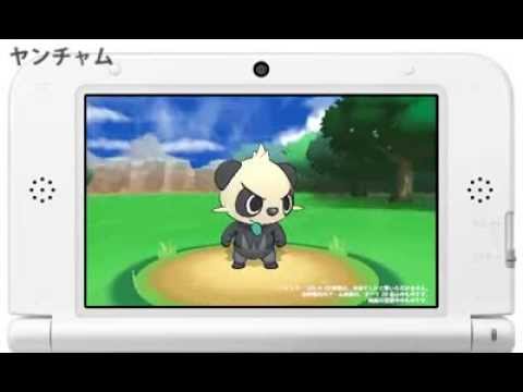 (JP) Présentation de Pandespiègle [【公式】『ポケットモンスター Ｘ・Ｙ』ヤンチャム紹介映像]