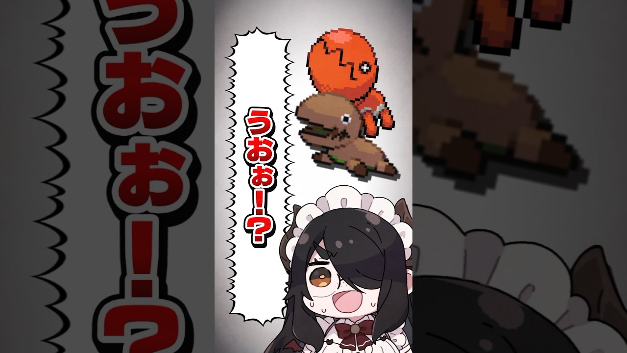 【ポケモン】プロイラストレーターがナックラー図鑑情報だけで描いてみた #pokémon #shorts #伊東ライフ