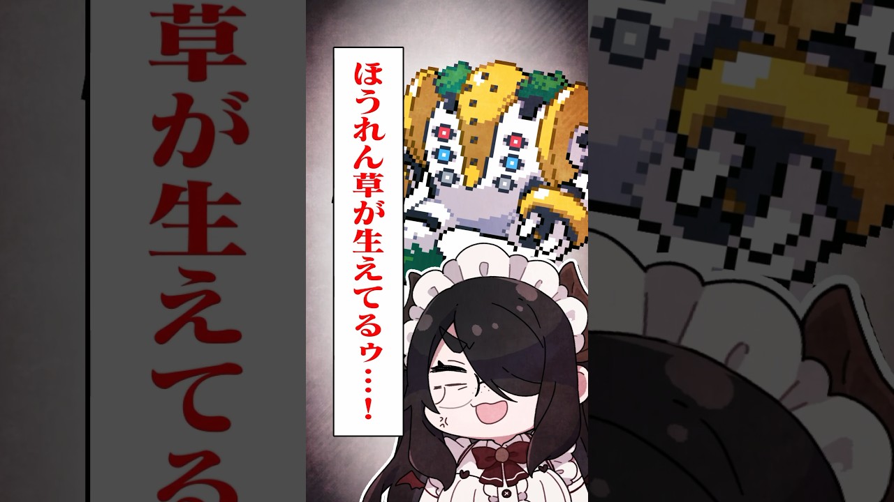 【ポケモン】プロイラストレーターが図鑑情報だけでレジギガス描いてみた #pokémon #shorts #伊東ライフ