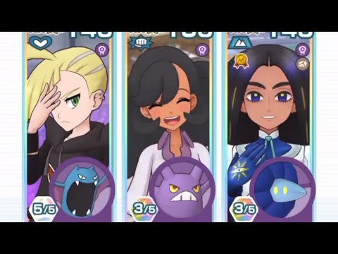 レジェンドアドベンチャー カプ・ブルル【ポケマスEX】レジェンドバトル
