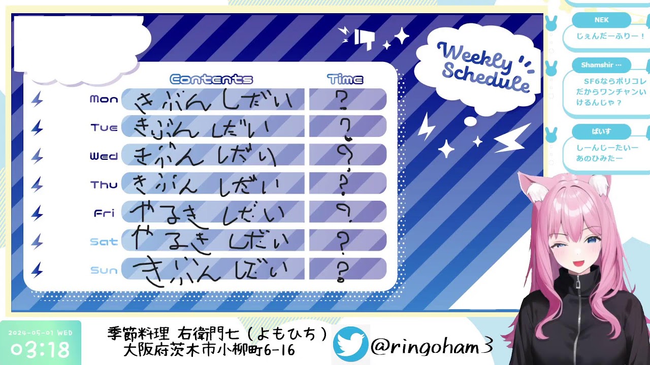 キャリバー６　プリンハムハムてぃあ　雑談対戦相談ばっちこい