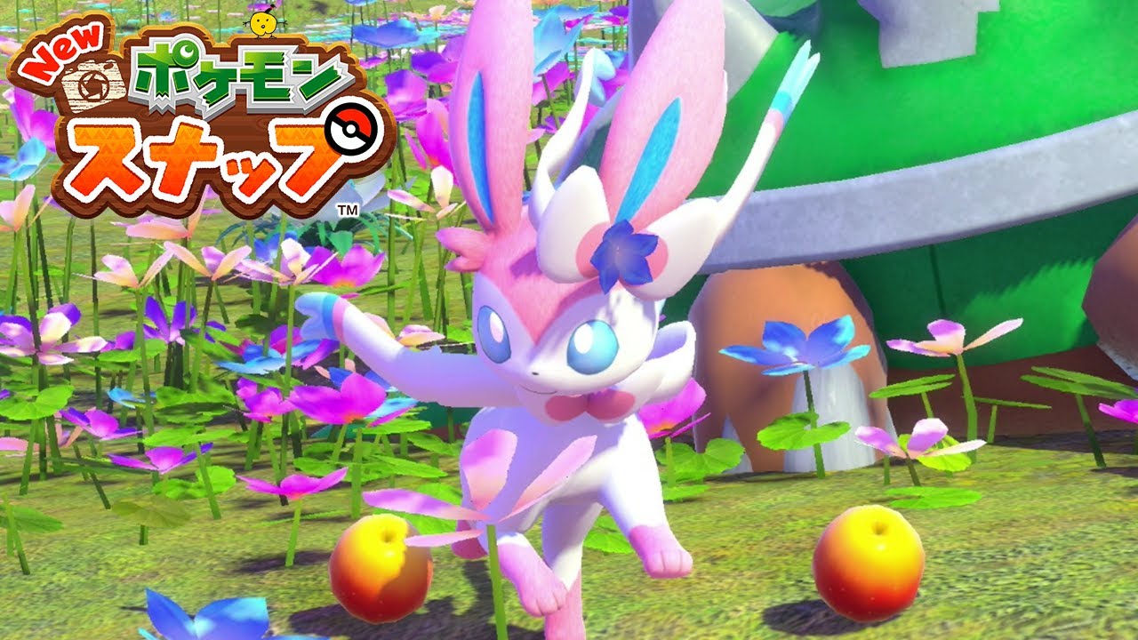 🔴【ポケスナ】ニンフィアが美しすぎた！！ ポケモンのかわいい写真いっぱい撮るよ！！#9 【New ポケモンスナップ】