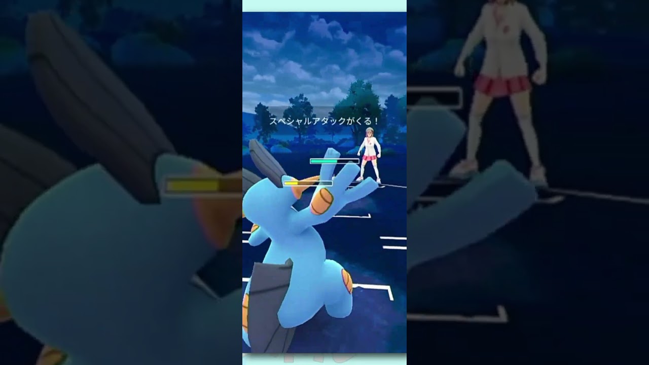 アシレーヌでギャラドスをガッチリセーブ！ドリュウズも倒せるぞ！！【マスタープレミア】【ポケモンGO：GBL】