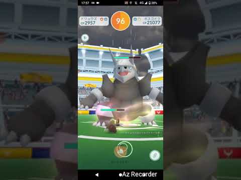 ポケモンGO「ソロレイドでボスゴドラをGETするまで」（12）