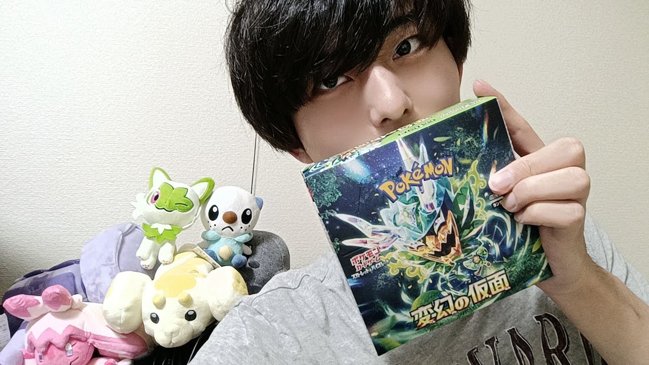 変幻の仮面　開封するぞ！！！【ポケカ/ポケモンカードゲーム/ポケモンSV】