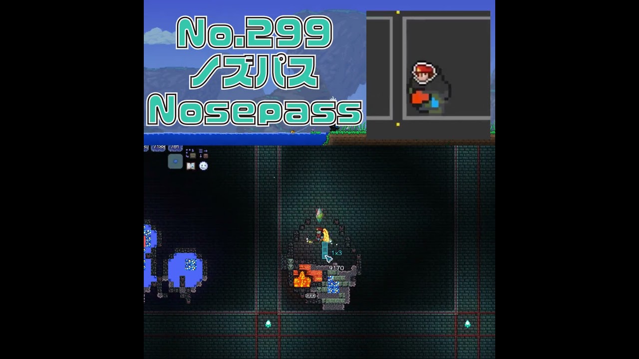 [テラリア]No.299 ノズパス Nosepass #shorts #gaming #pokemon
