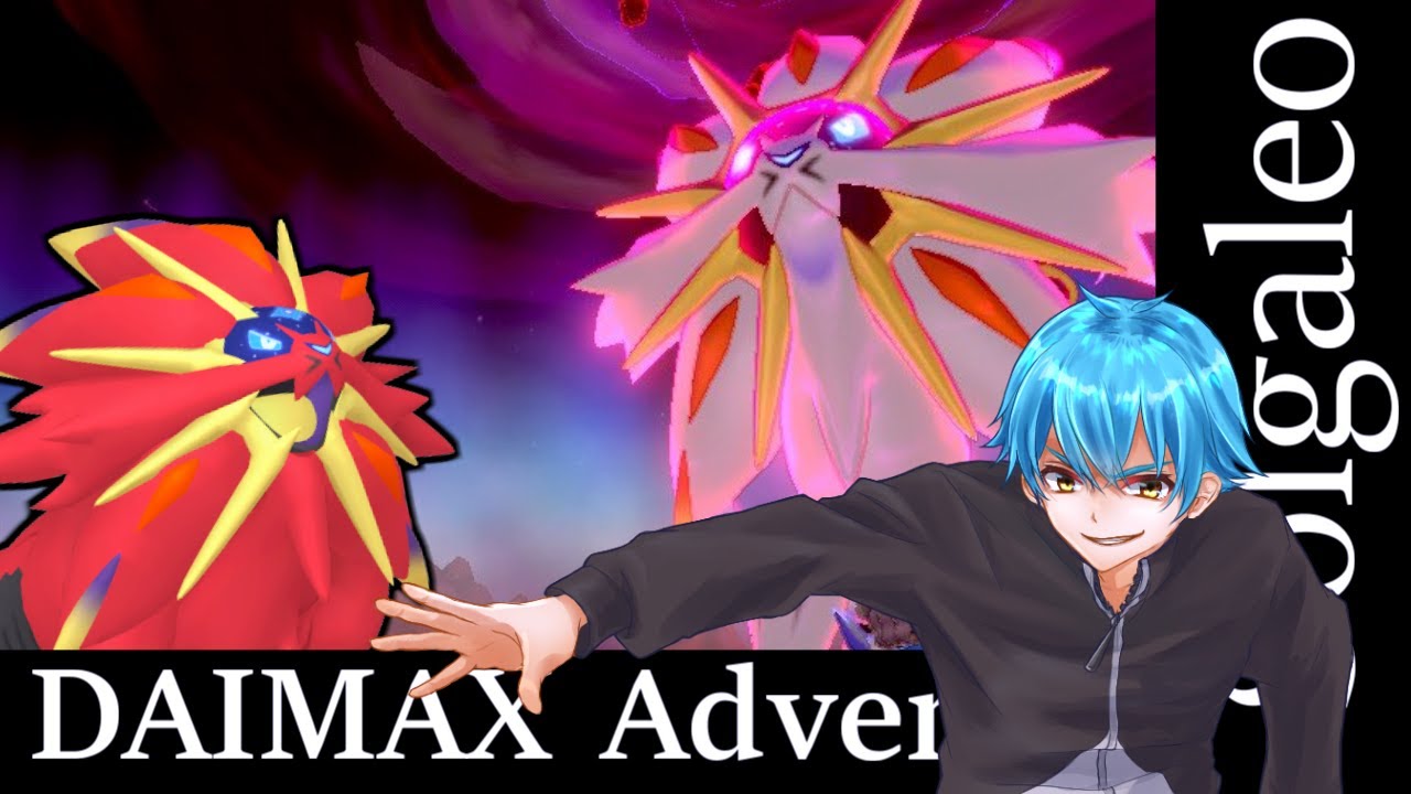 [ポケモン剣盾] 色違い欲しいのでダイアド周回！