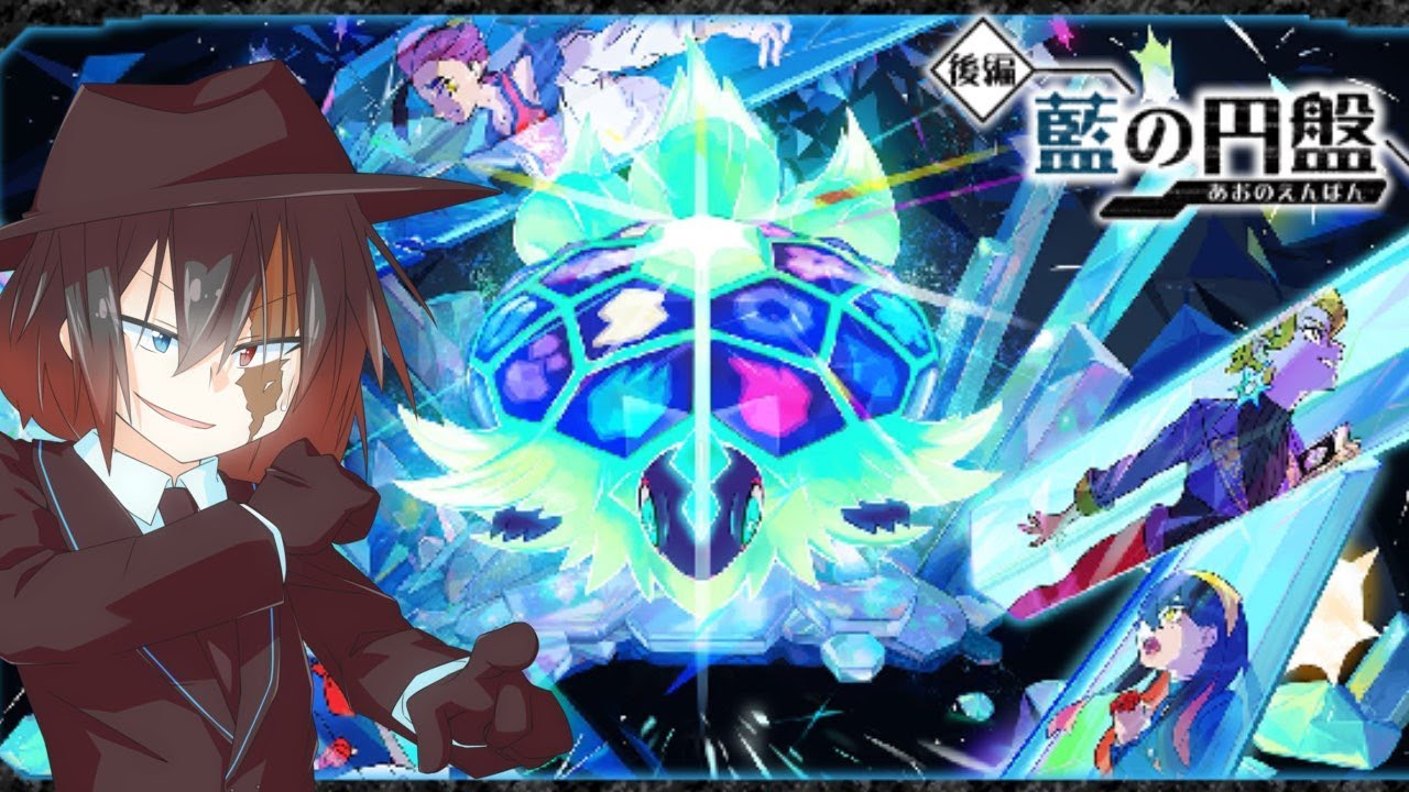 【ポケモンSV】【参加型】鬼退治フェスでお餅集めしよう！【#Vtuber 】