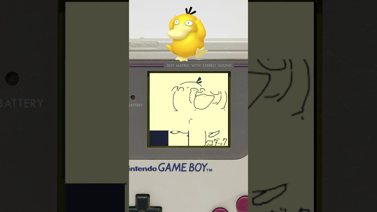 【ポケモン】うろ覚えでコダック描いてみた  #お絵描き