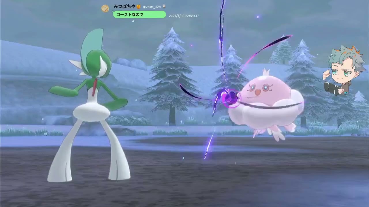 わふうのポケットモンスターシールド【7,8個目】　part5