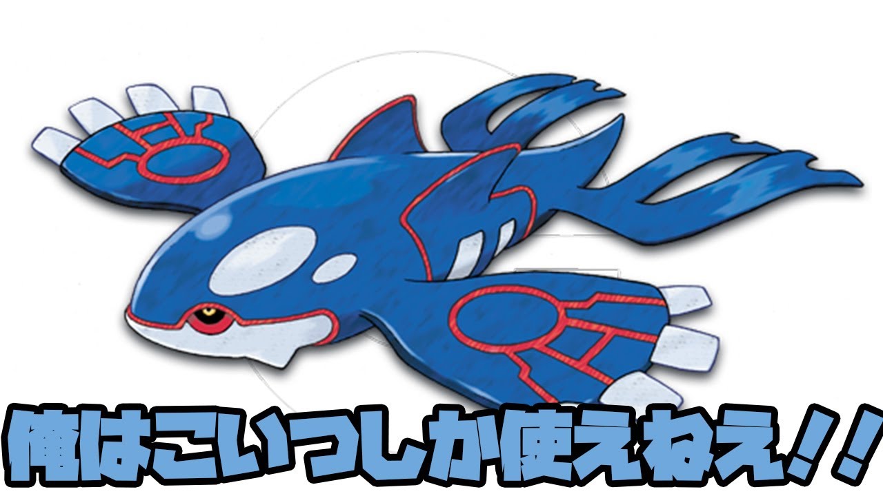 【レギュG対戦募集中】ポケモンへたくそおじさん【 オシャボ個体配布中 】2024/5/01