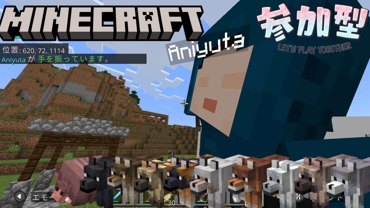 【Minecraft】ピカチュウころころを完成させるぞ！ほぼ雑談枠【レルムズ】