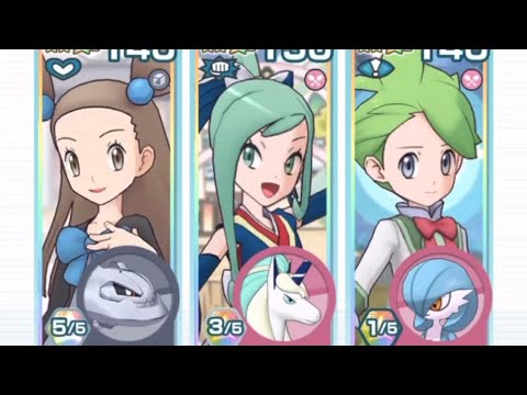 レジェンドアドベンチャー カプ・ブルル【ポケマスEX】レジェンドバトル