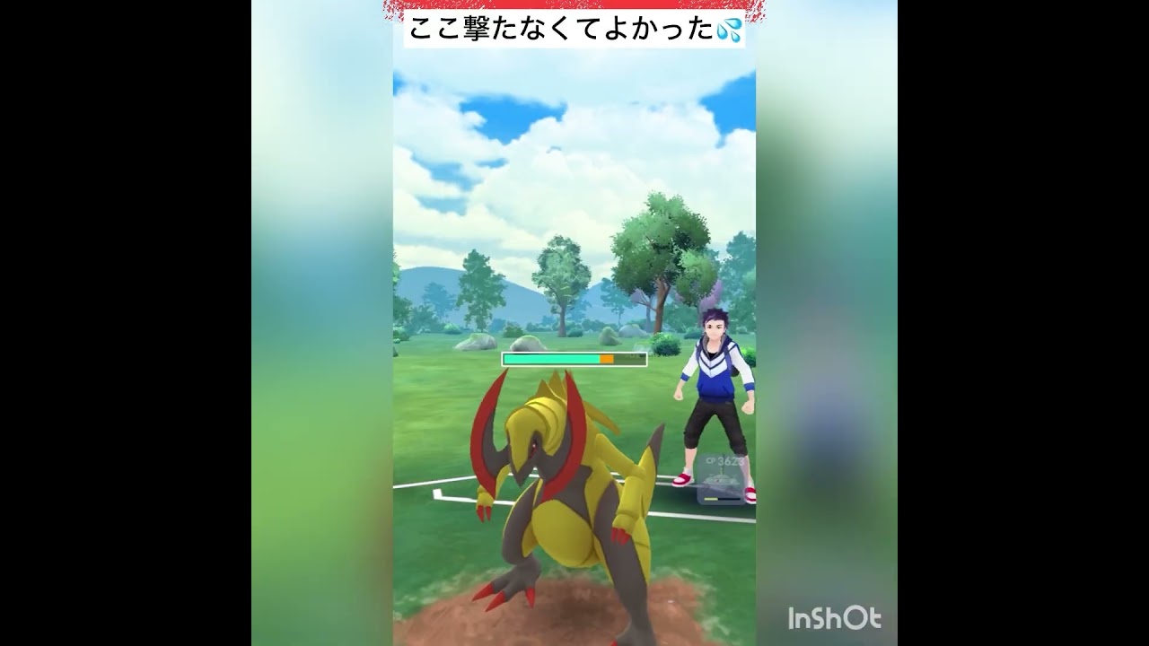 【マスプレ】ジバコイルを初手で使ってみた‼️