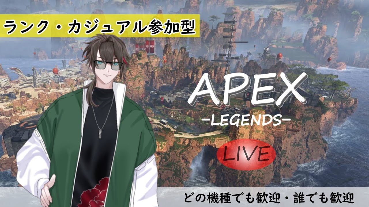 【参加型】オクタンとレヴナントのスキンどっち買おうかな？＠１