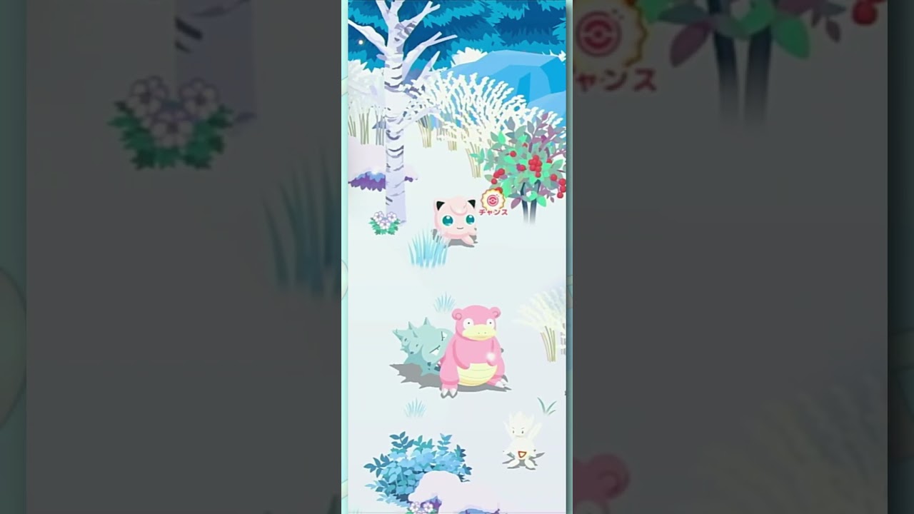 超期待のナマケロがこの手に…！？【ポケモンスリープ】【ウノハナ雪原】 #pokemonsleep