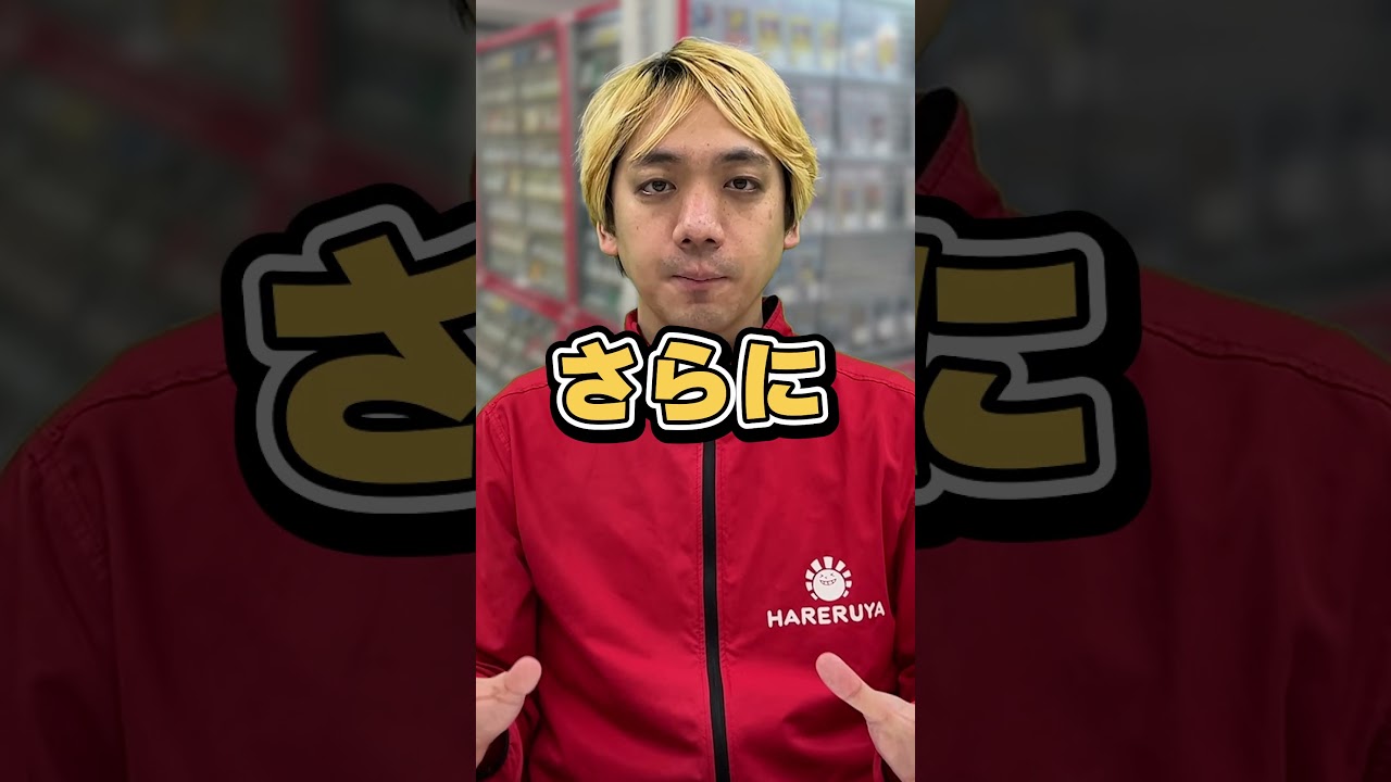 【衝撃】最新弾のドラパルトex、うっかり環境トップをボコボコにしてTier1に躍り出てしまう【ポケカ】